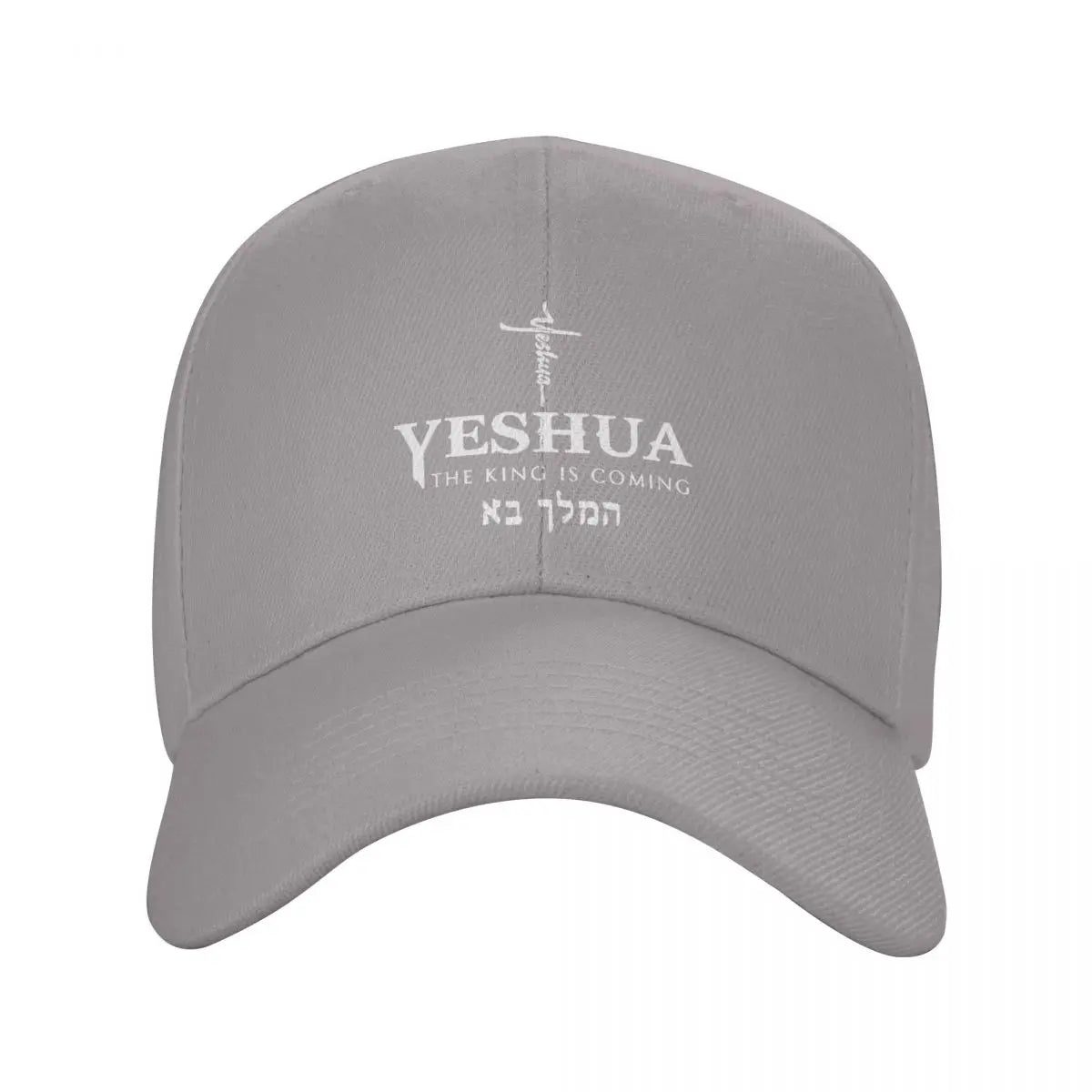 Custom Unisex Christian Yeshua Jesus Adjustable Dad Cap