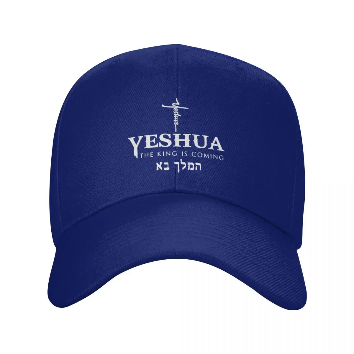 Custom Unisex Christian Yeshua Jesus Adjustable Dad Cap