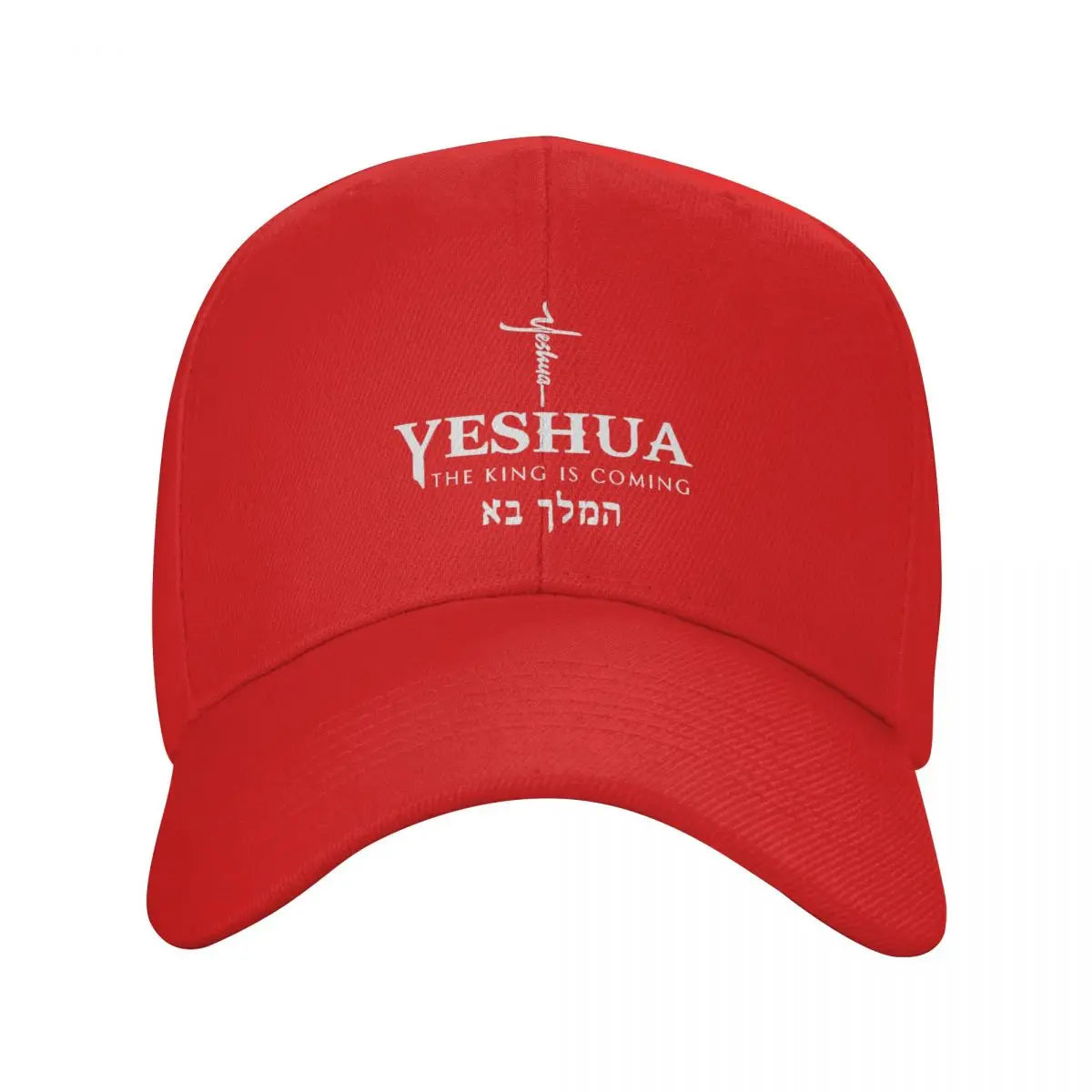 Custom Unisex Christian Yeshua Jesus Adjustable Dad Cap
