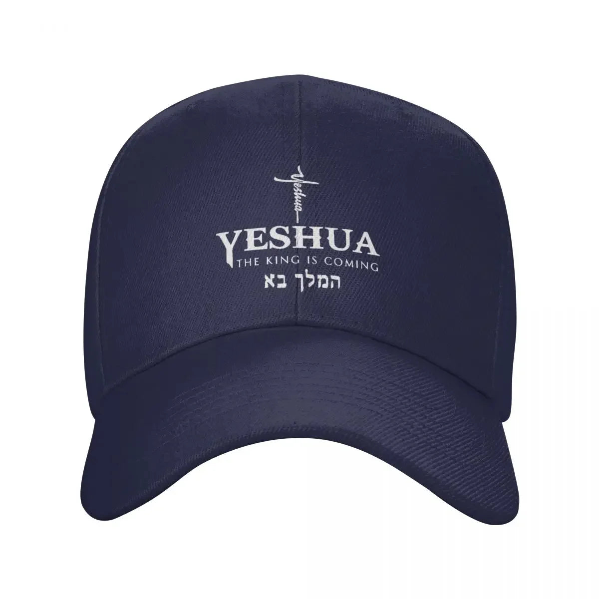 Custom Unisex Christian Yeshua Jesus Adjustable Dad Cap