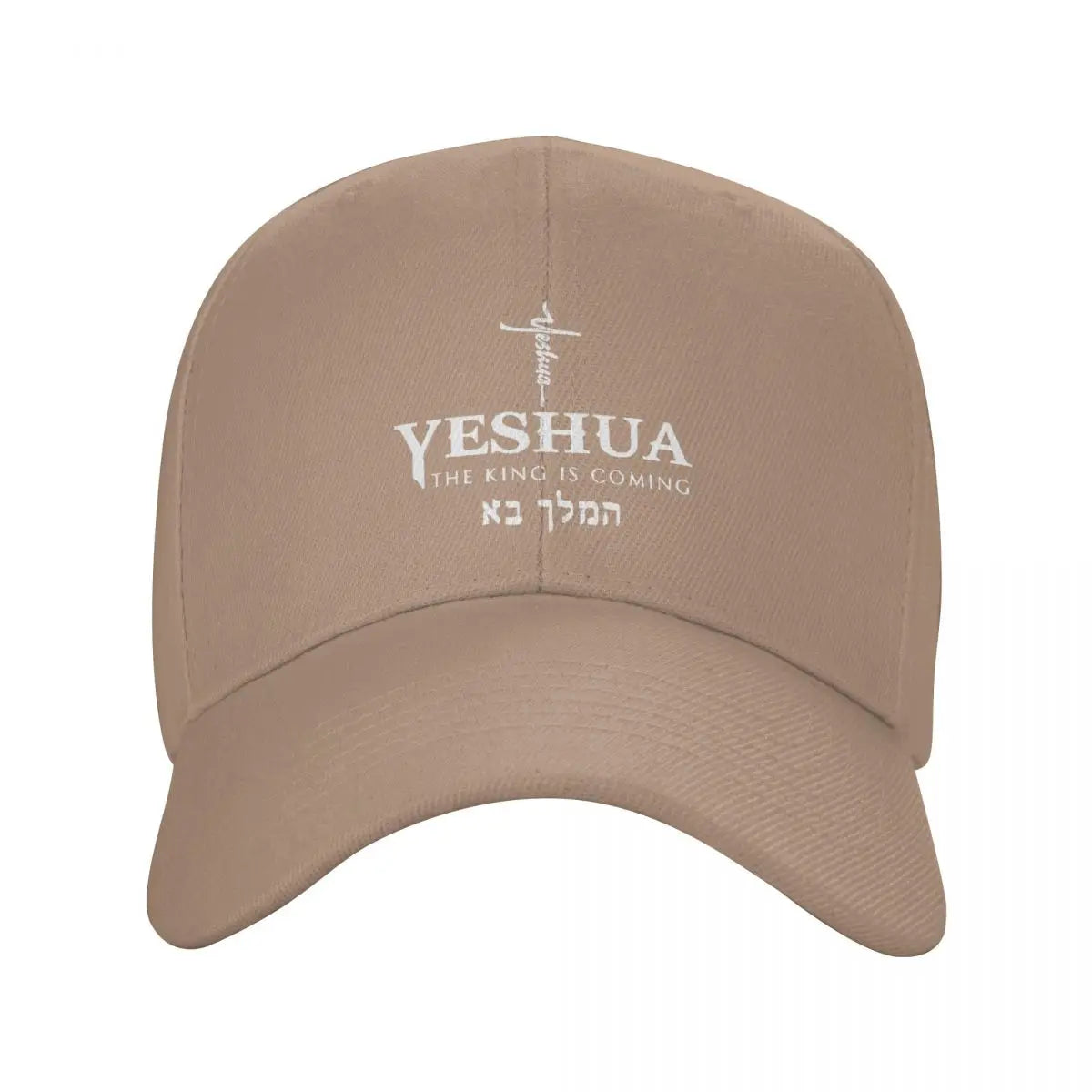 Custom Unisex Christian Yeshua Jesus Adjustable Dad Cap