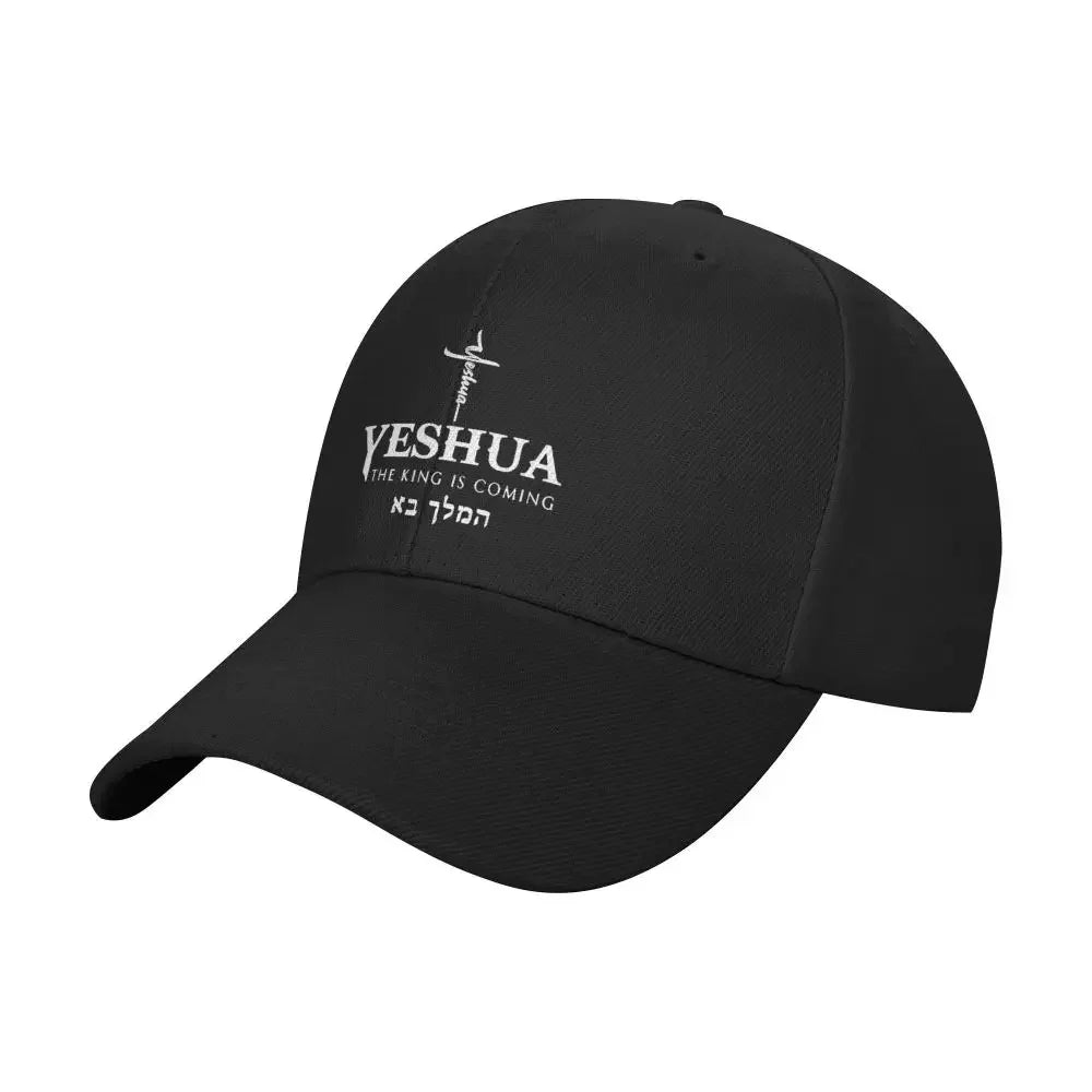 Custom Unisex Christian Yeshua Jesus Adjustable Dad Cap