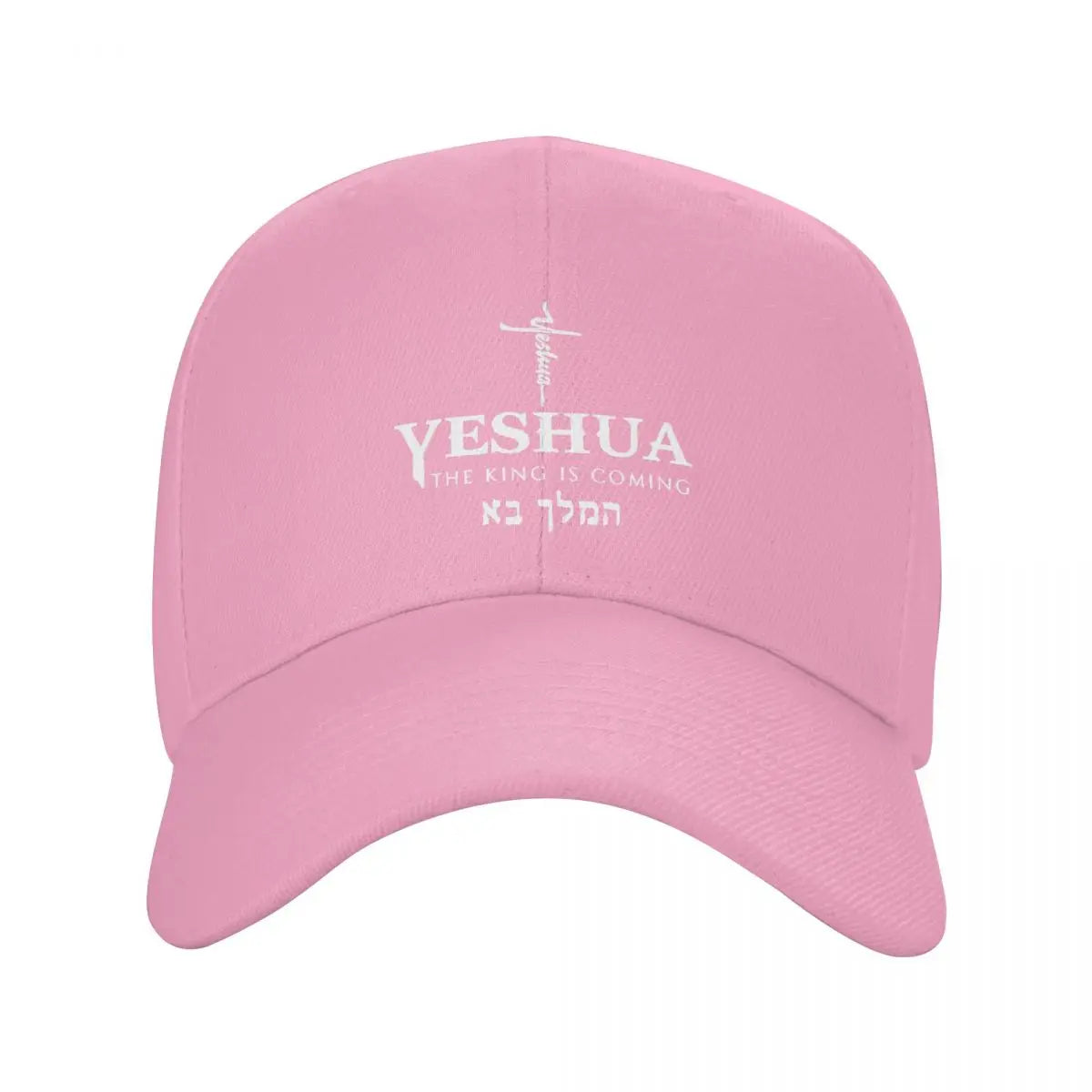 Custom Unisex Christian Yeshua Jesus Adjustable Dad Cap
